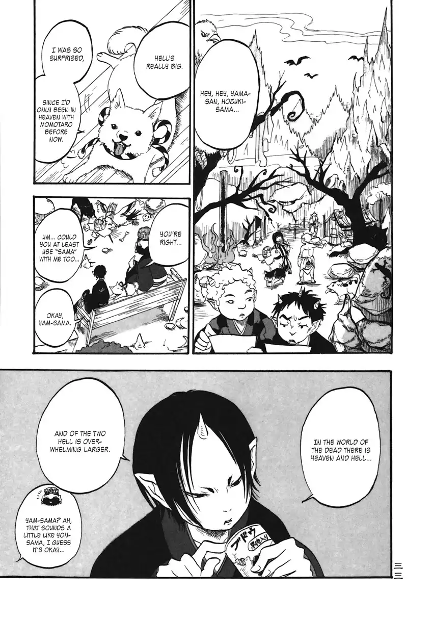 Hoozuki no Reitetsu Chapter 2 12